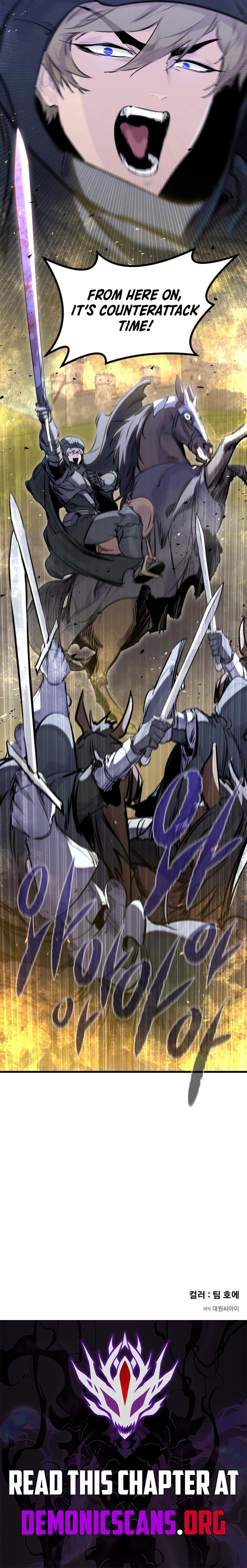 The Regressed Mercenary's Machinations Chapter 37 14
